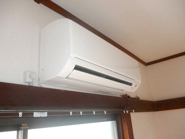 Other Equipment. Air conditioning