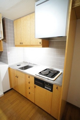 Kitchen. 2-neck system Kitchen ☆ 