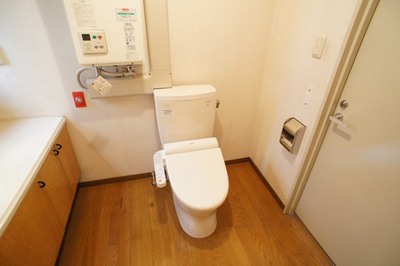 Toilet. Happy bus toilet by ☆ 