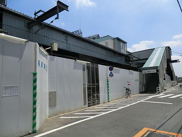 Other. Chofu Station