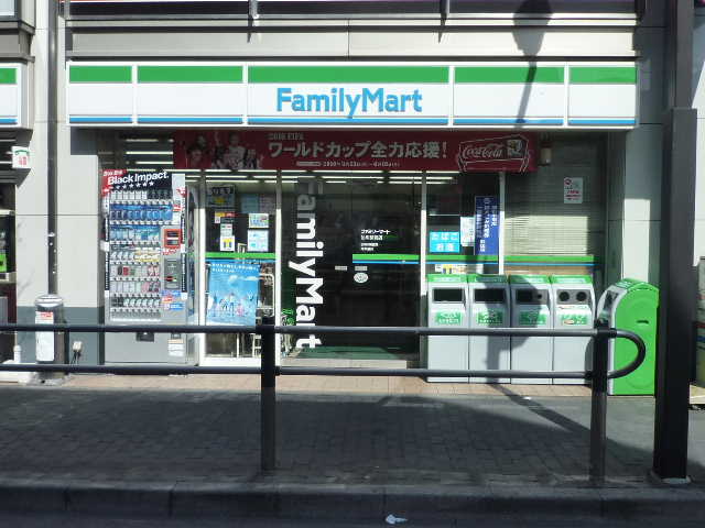 Convenience store. 50m to Family Mart (convenience store)