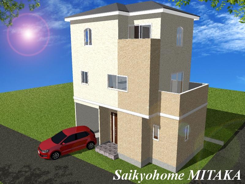 Rendering (appearance). Rendering Construction example photograph is prohibited by law. It is not in the credit can be material. We have to complete expected Perth for the Company.