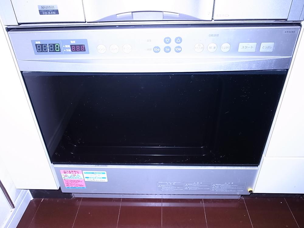 Other Equipment. oven