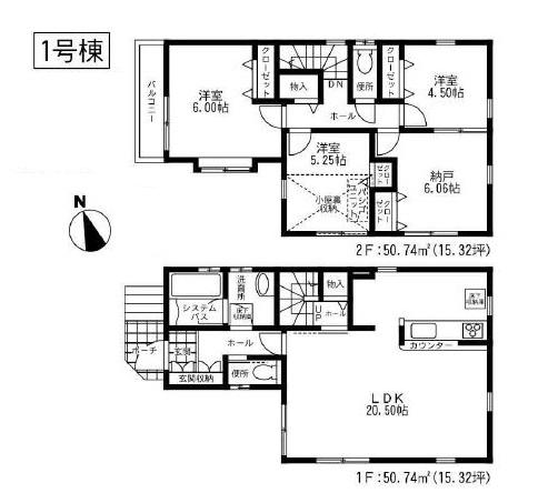 Floor plan. 47,800,000 yen, 3LDK+S, Land area 88.14 sq m , Building area 101.48 sq m