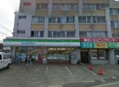Convenience store. 600m to FamilyMart Chofugaoka 3-chome