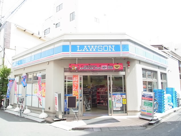 Convenience store. 350m until Lawson Keio Tamagawa Station store (convenience store)