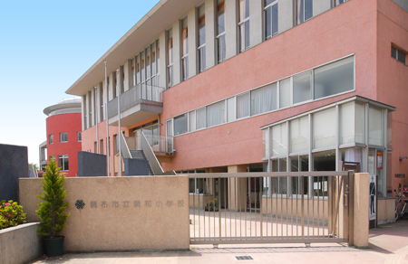 Primary school. Chofu until the Municipal Harmony Elementary School (Elementary School) 325m