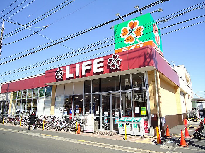 Supermarket. 518m up to life Chofu Sengawa store (Super)