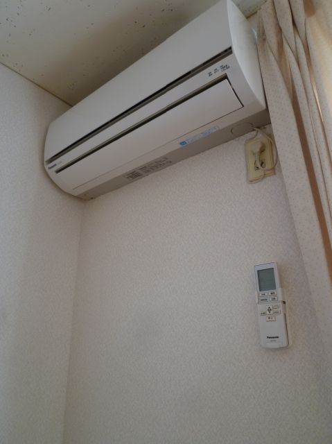 Other Equipment. Air conditioning