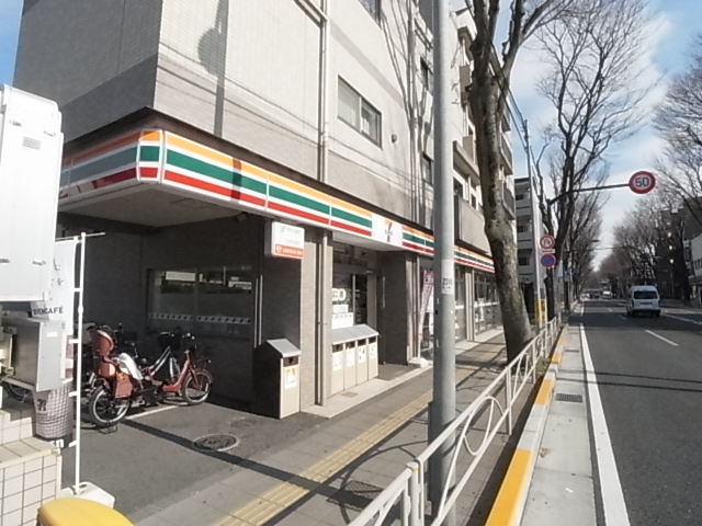 Convenience store. Seven-Eleven Chofu Yagumodai store up (convenience store) 343m