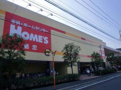 Home center. Shimachu Co., Ltd. Holmes Sengawa store up (home improvement) 220m