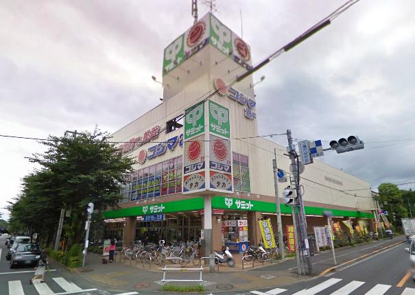 Supermarket. 765m until the Summit store Mitaka City Hall store (Super)
