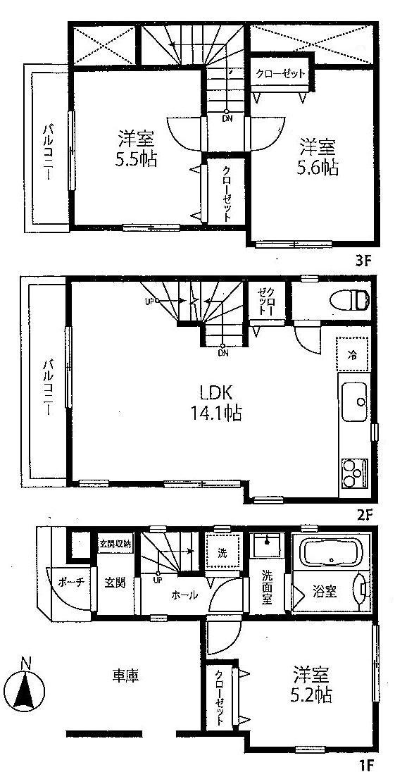 Floor plan. (B Building), Price 34,800,000 yen, 3LDK, Land area 46.73 sq m , Building area 82.23 sq m
