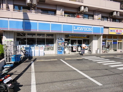 Convenience store. 190m until Lawson (convenience store)