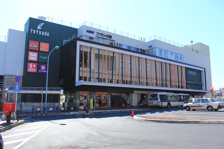 Shopping centre. 506m to Keio Ritonado tsutsujigaoka (shopping center)