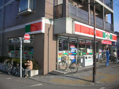 Convenience store. 340m until Thanksgiving (convenience store)