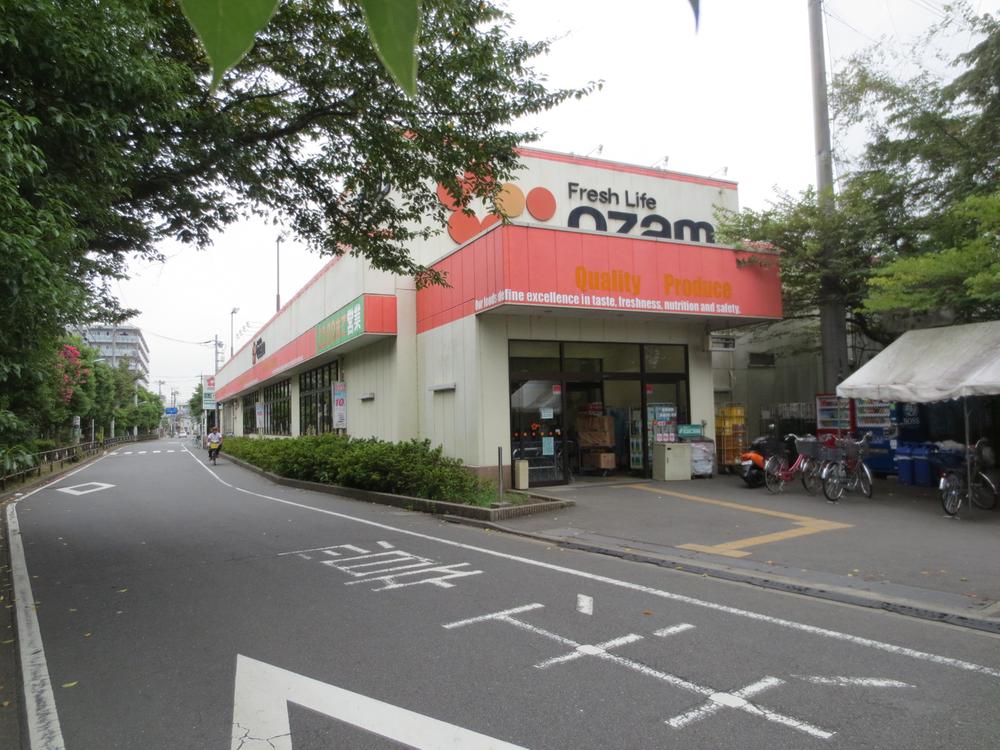 Other. Super Ozamu 3-minute walk (about 220m)