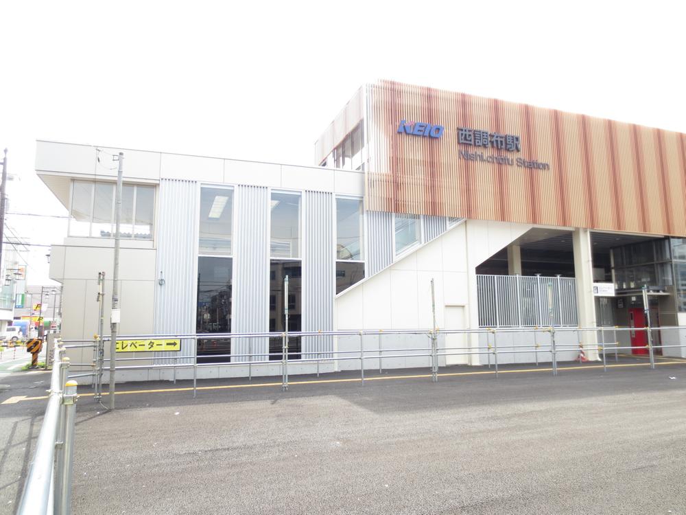 Other. Keio Line "west Chofu" station walk 13 minutes