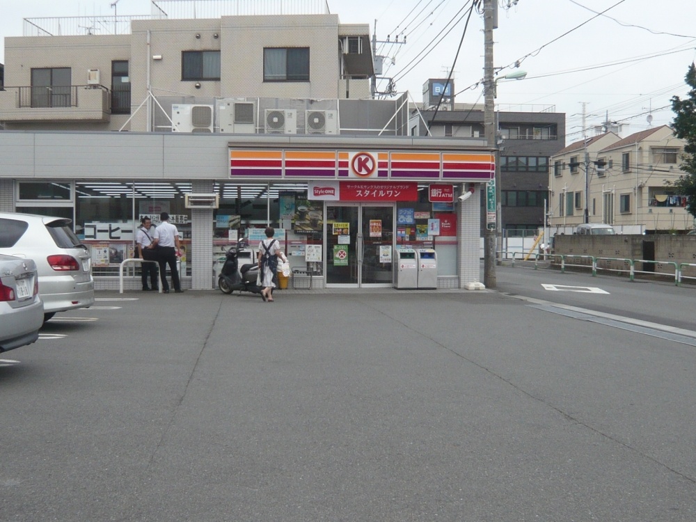 Convenience store. 180m to the Circle K (convenience store)