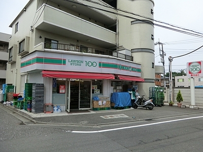 Convenience store. 100 yen 490m to Lawson (convenience store)