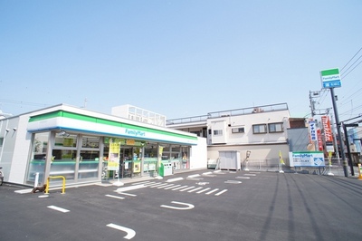 Convenience store. FamilyMart Chofu tsutsujigaoka store up (convenience store) 190m