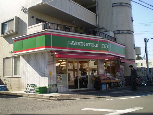 Convenience store. 160m to a convenience store (convenience store)