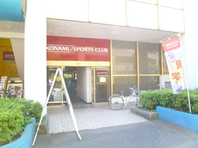 Other. 750m until Konami Sports gym (Other)