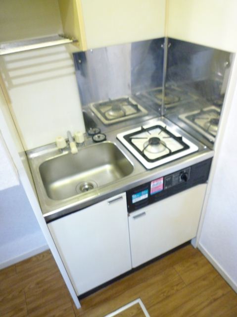 Kitchen. It comes with a gas stove 1-neck!