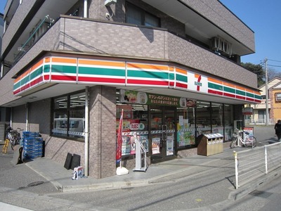 Convenience store. Seven-Eleven (convenience store) to 350m