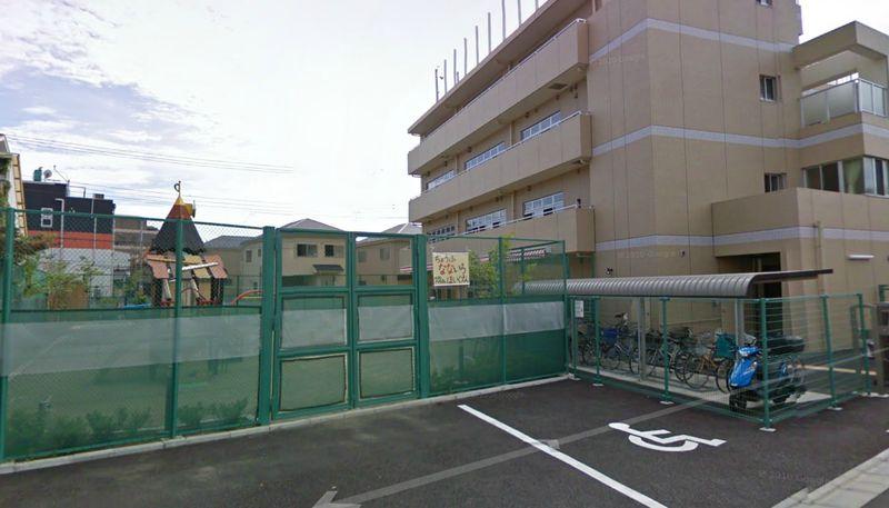 Other. It is also useful to the family.