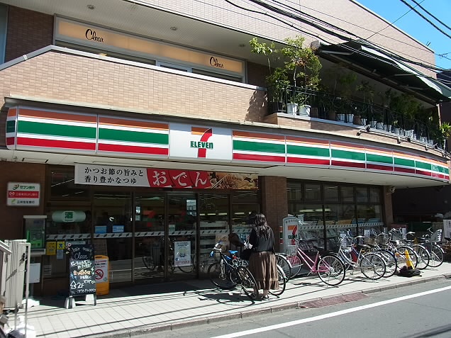 Convenience store. Seven-Eleven Shibasaki Station south exit shop until the (convenience store) 60m