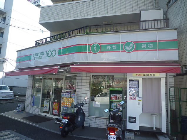 Convenience store. STORE100 Shibasaki Station south exit store (convenience store) up to 75m