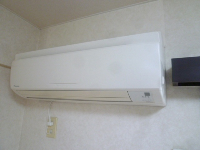 Other Equipment. Air conditioning