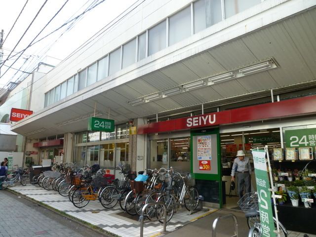 Supermarket. Seiyu, Ltd. Sengawa store up to (super) 395m