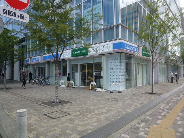 Convenience store. 260m until Lawson (convenience store)