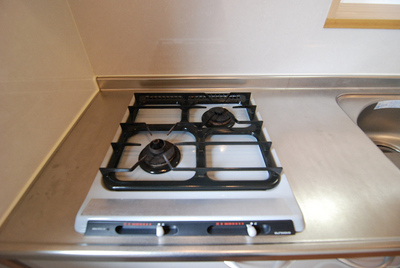 Kitchen. 2 lot gas stoves