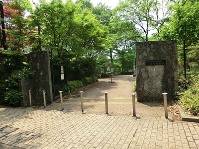 park. 240m to Jindai Botanical Park (park)