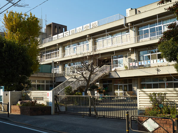 Surrounding environment. Municipal Ishihara elementary school (about 300m / 4-minute walk)