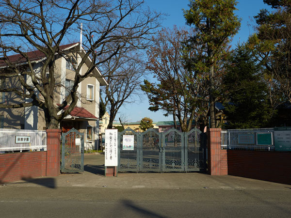 Surrounding environment. Yasue school kindergarten (about 540m / 7-minute walk)