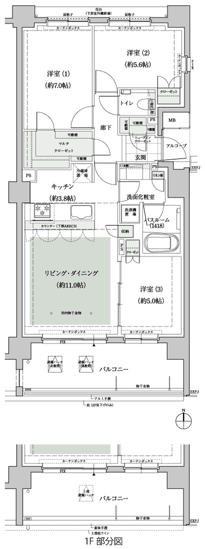 Floor: 3LDK + MC + SIC, the occupied area: 73.35 sq m, Price: TBD