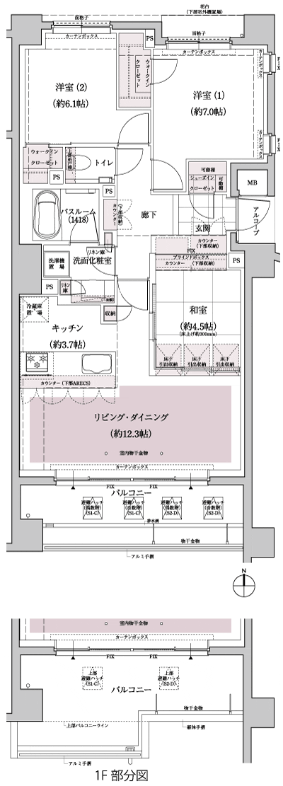 Floor: 3LDK + 2WIC + SIC, the occupied area: 77.76 sq m, Price: TBD