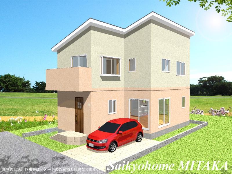 Rendering (appearance). Rendering construction example photograph is prohibited by law. It is not in the credit can be material. We have to complete expected Perth for the Company.