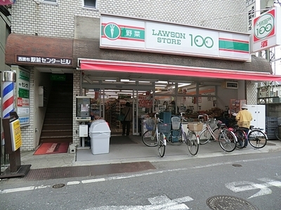 Convenience store. 400m up to 100 yen Lawson (convenience store)