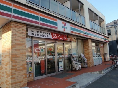 Convenience store. 240m to Seven-Eleven (convenience store)