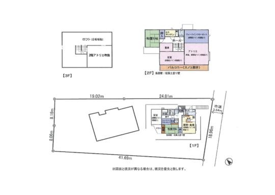 Floor plan. It is a floor plan