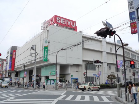Supermarket. Seiyu Chofu store up to (super) 1092m