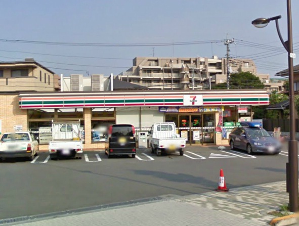 Convenience store. 297m to Seven-Eleven Chofu Fujimi store (convenience store)