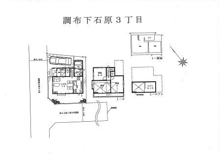 Floor plan. 37,800,000 yen, 3LDK, Land area 84.83 sq m , Building area 67.48 sq m 1 Building