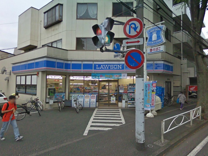 Convenience store. 208m until Lawson Chofu Fuda store (convenience store)