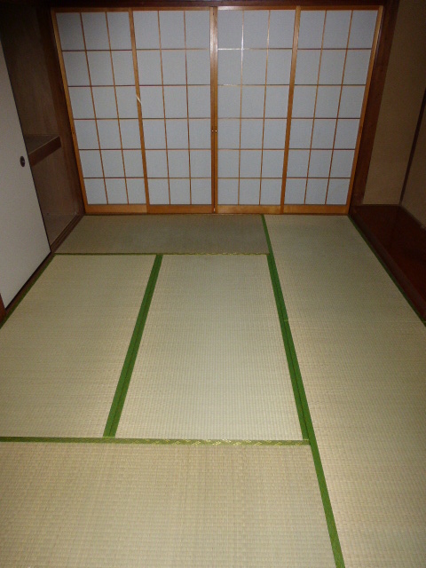 Other Equipment. Is a Japanese-style room